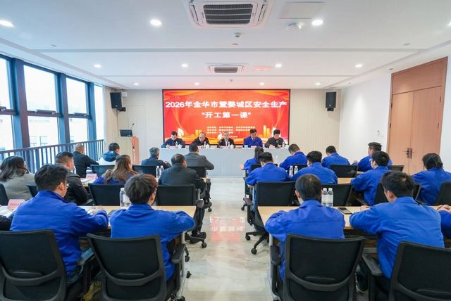尊龙·Z6(中国认证)集团有限公司官网