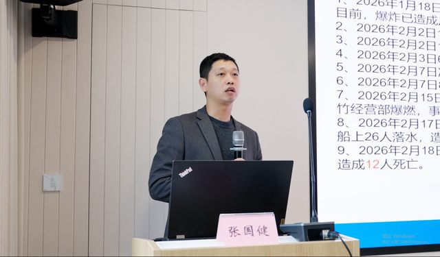 尊龙·Z6(中国认证)集团有限公司官网