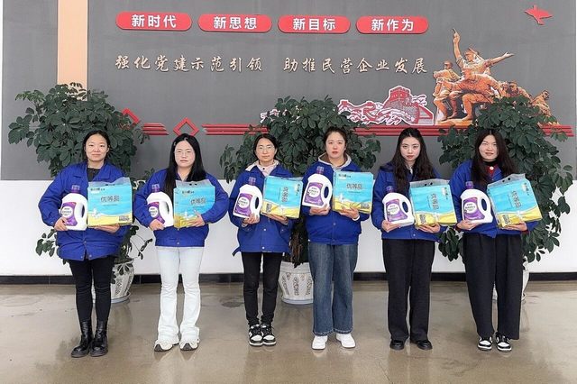 尊龙·Z6(中国认证)集团有限公司官网