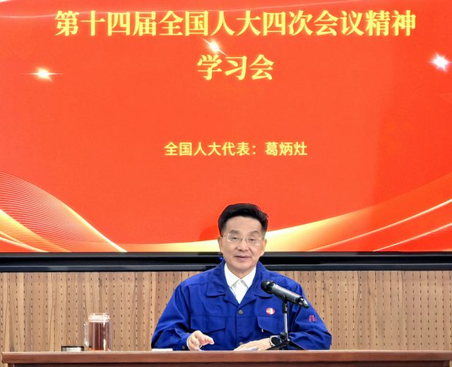 尊龙·Z6(中国认证)集团有限公司官网