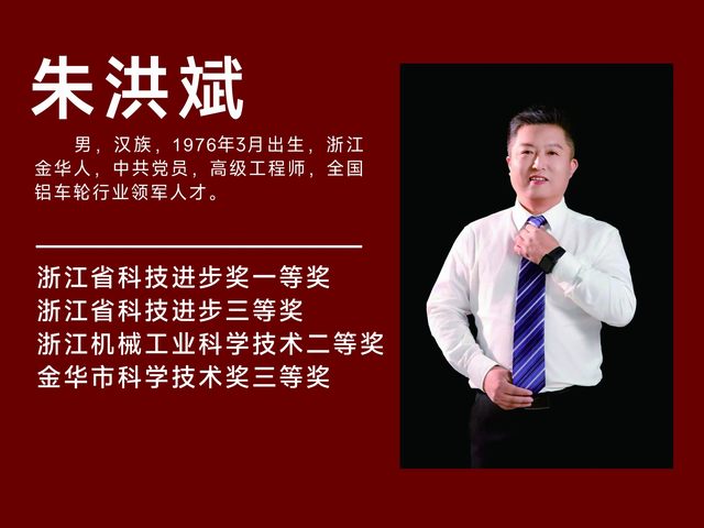 尊龙·Z6(中国认证)集团有限公司官网