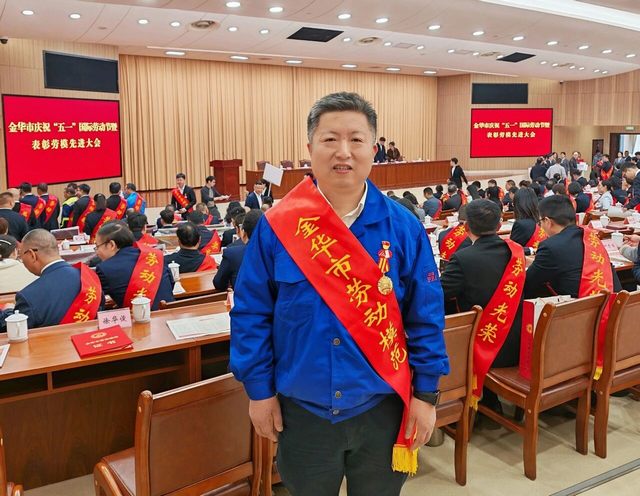 尊龙·Z6(中国认证)集团有限公司官网