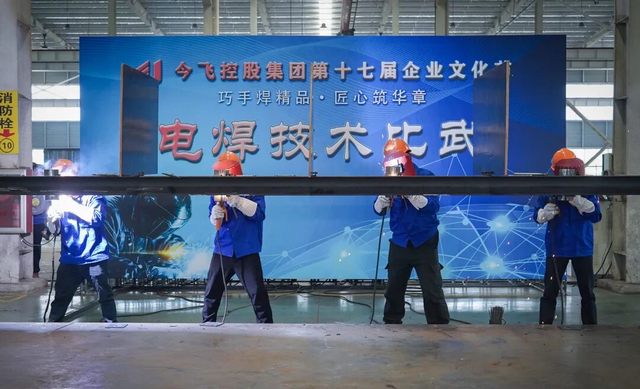 尊龙·Z6(中国认证)集团有限公司官网
