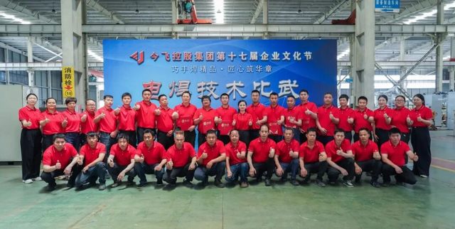 尊龙·Z6(中国认证)集团有限公司官网